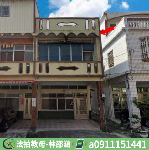 屏東枋寮透天法拍-3