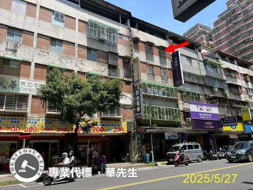 新北土城法拍公寓-5