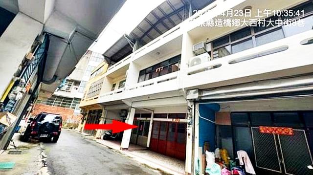 造橋大中街8巷透天