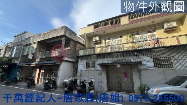 新竹透天-13