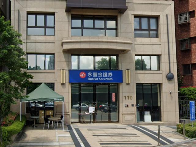 新北大樓拍賣-1