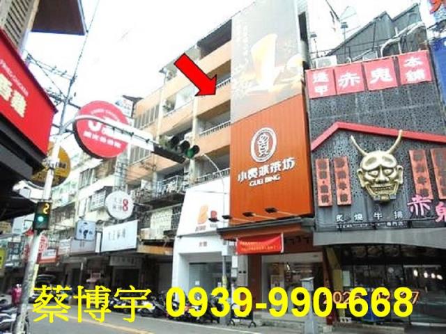 西屯法拍屋文華路公寓