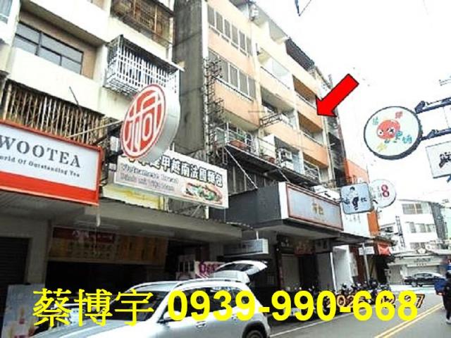 西屯法拍屋文華路公寓