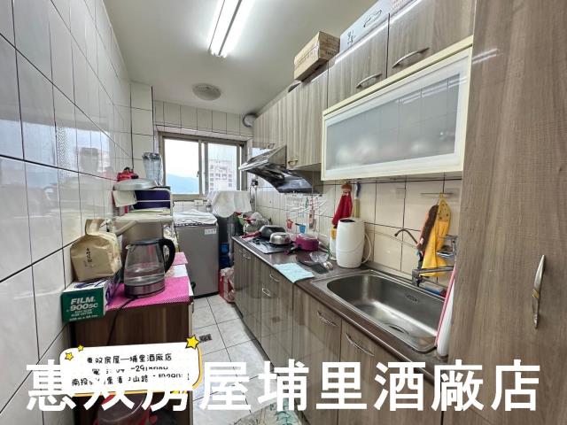 南投埔里華廈-1