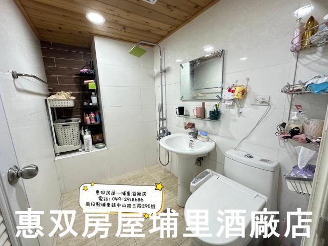 南投埔里華廈-5