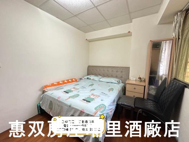 南投埔里華廈-6