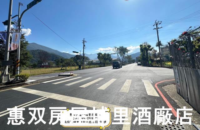 南投埔里大樓-4