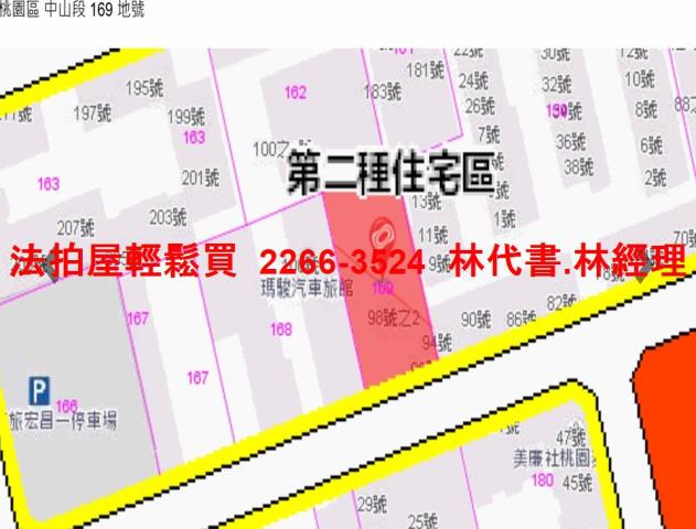 桃園區法拍公寓-12
