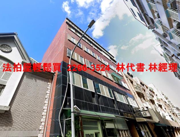 桃園區法拍公寓-4