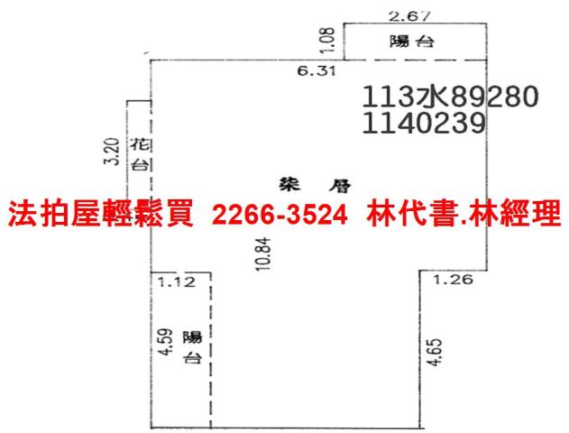 桃園桃園區大樓法拍-14
