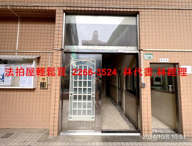 桃園桃園區大樓法拍-3
