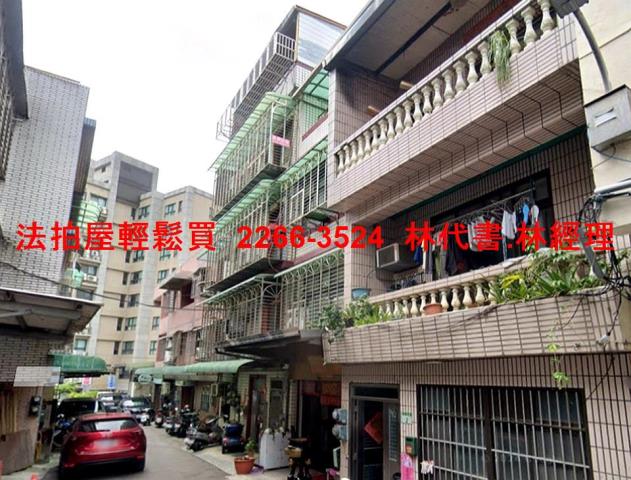 桃園區法拍透天-3