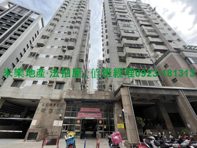 太平法拍大樓-2