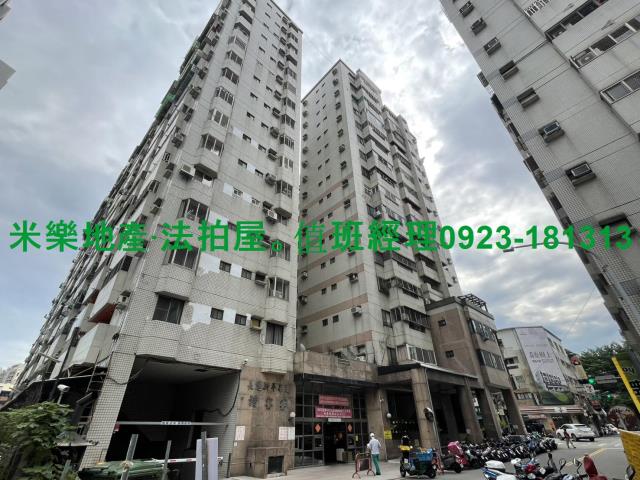 太平法拍大樓-5