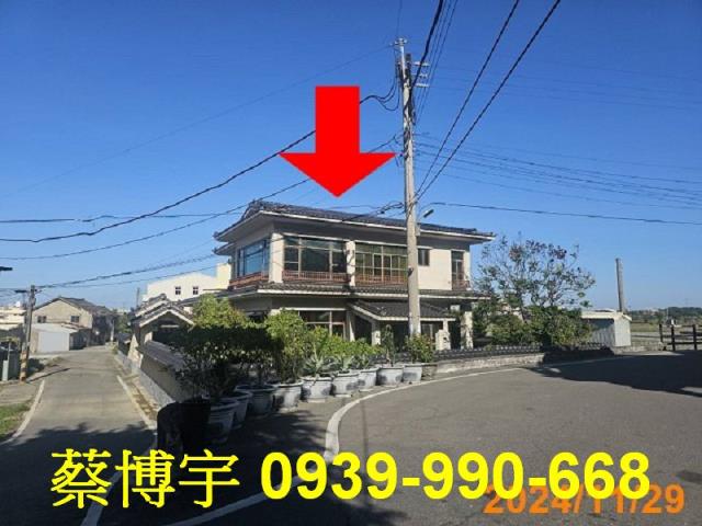 清水法拍屋福圳街透天
