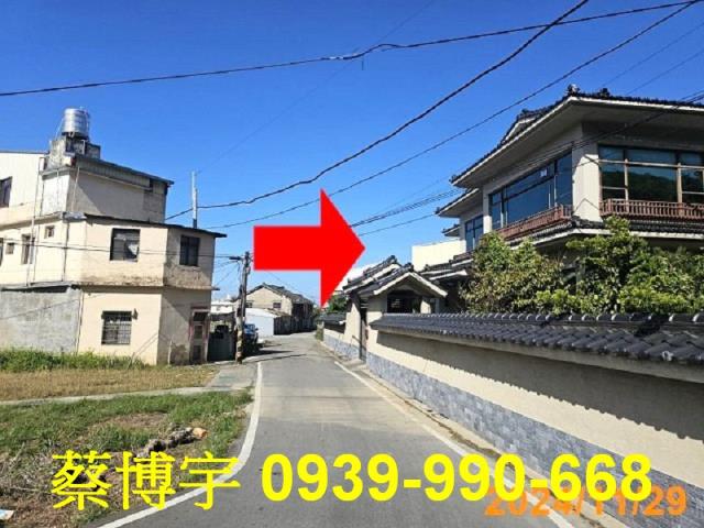 清水法拍屋福圳街透天