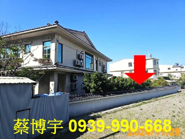 清水法拍屋福圳街透天