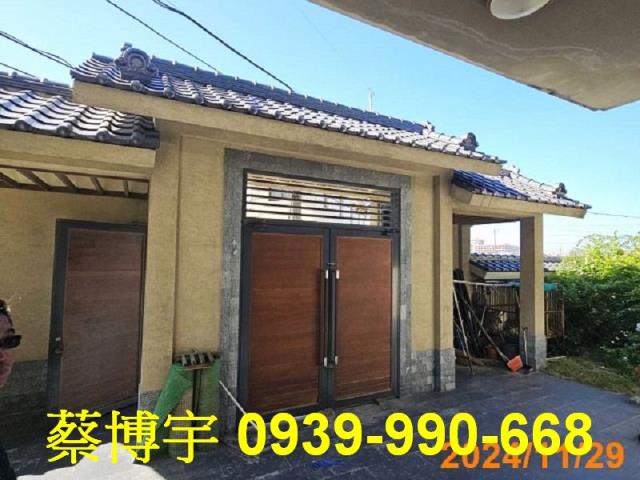 清水法拍屋福圳街透天