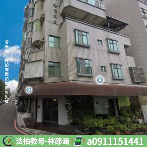 安平大樓法拍-5