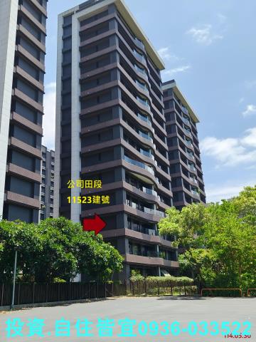 淡水法拍大樓-3