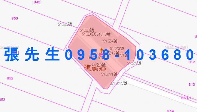 宜蘭公寓法拍-3