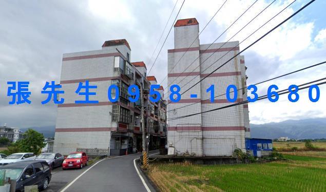 宜蘭公寓法拍-1