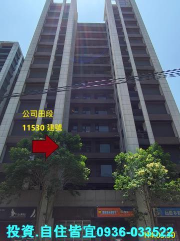 新北淡水法拍大樓-4