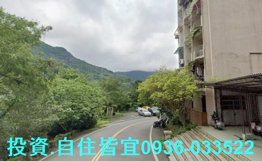 新北新店華廈法拍-3