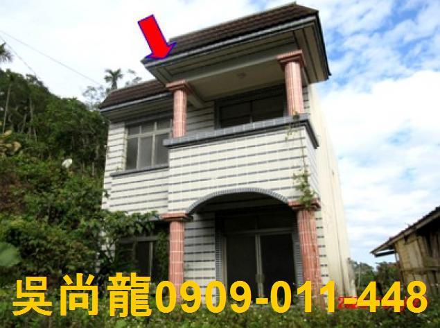 瑪家透天法拍-2