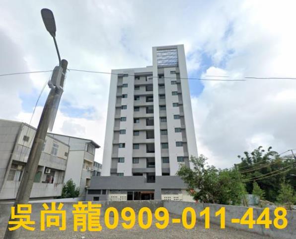 玉井法拍華廈-1