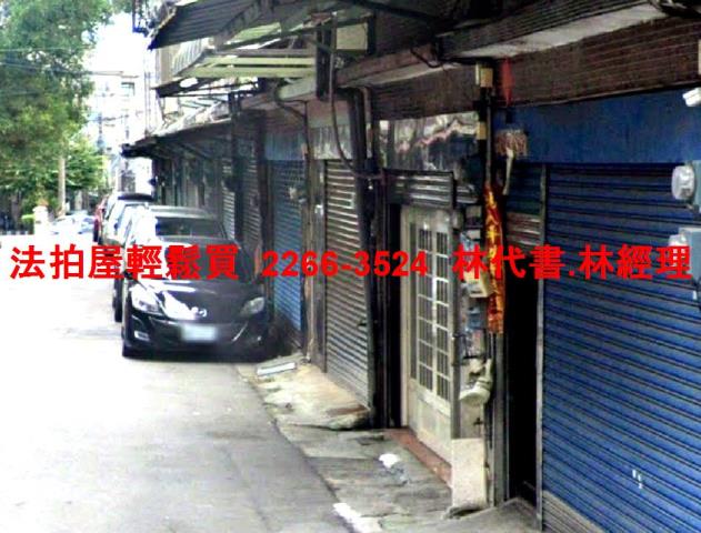 龍潭透天拍賣-1