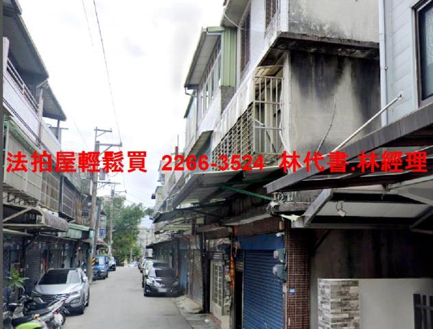 龍潭透天拍賣-2