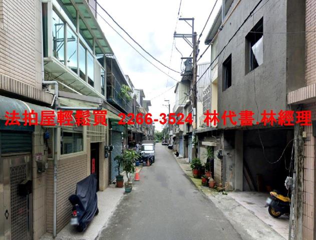 龍潭透天拍賣-3