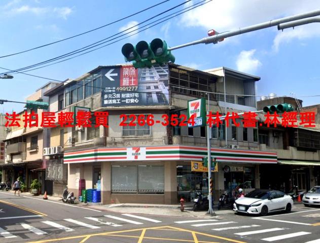 龍潭透天拍賣-5