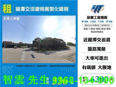 龍潭倉庫-1