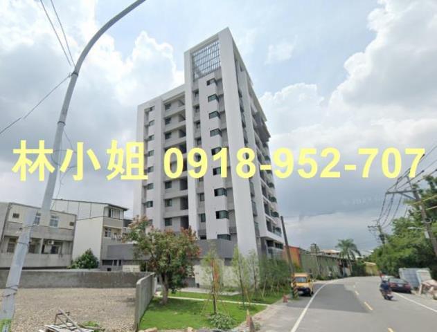 玉井華廈拍賣-2