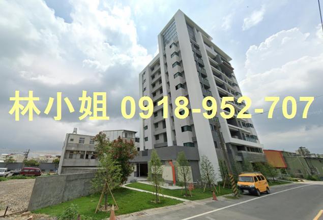 玉井華廈拍賣-4