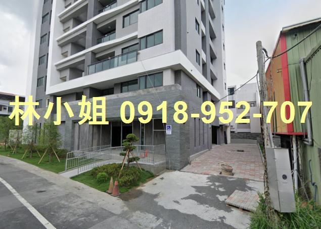 玉井華廈拍賣-5