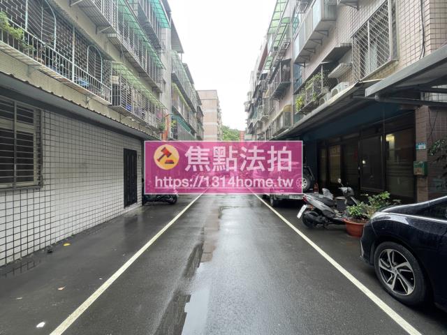 新北公寓拍賣-10
