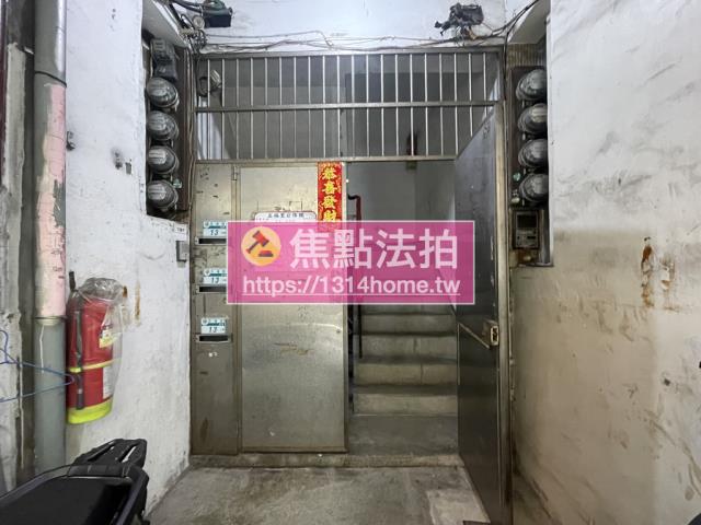 新北公寓拍賣-5