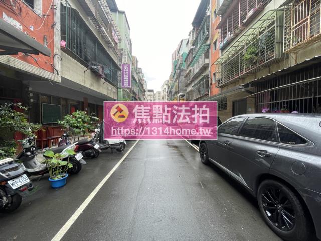新北公寓拍賣-9