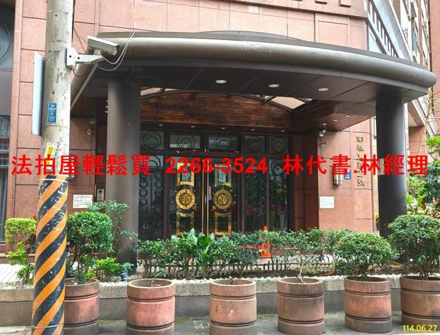 新北板橋大樓法拍-2