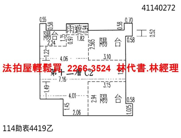 新北板橋大樓法拍-14