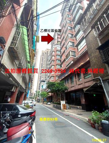 新北板橋大樓法拍-9