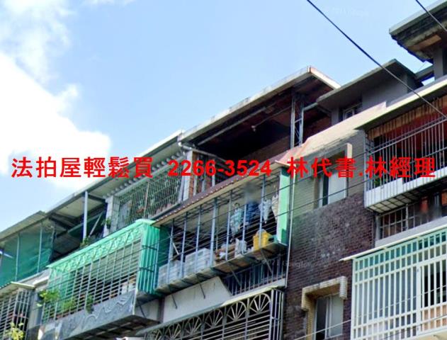 新北泰山法拍公寓-3
