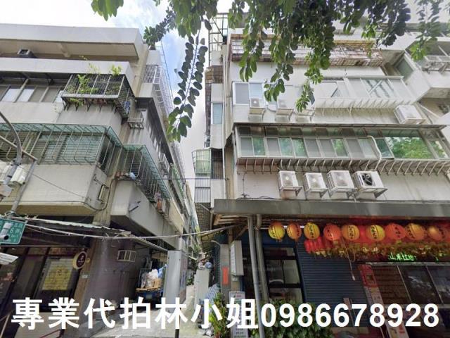 松山法拍店面-1