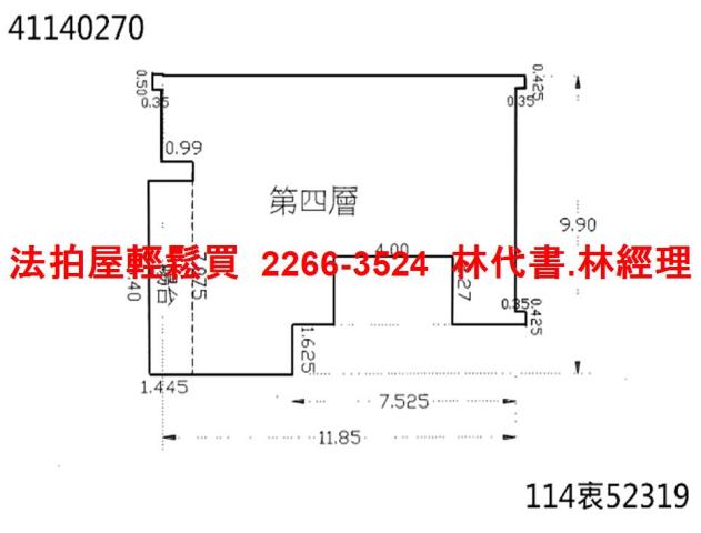 新北公寓法拍-10