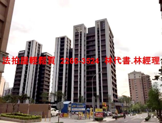 新北淡水大樓法拍-11