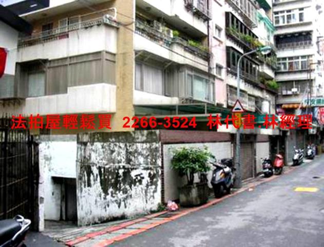 大安區法拍華廈-5