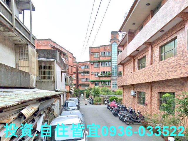 新北瑞芳法拍公寓-2